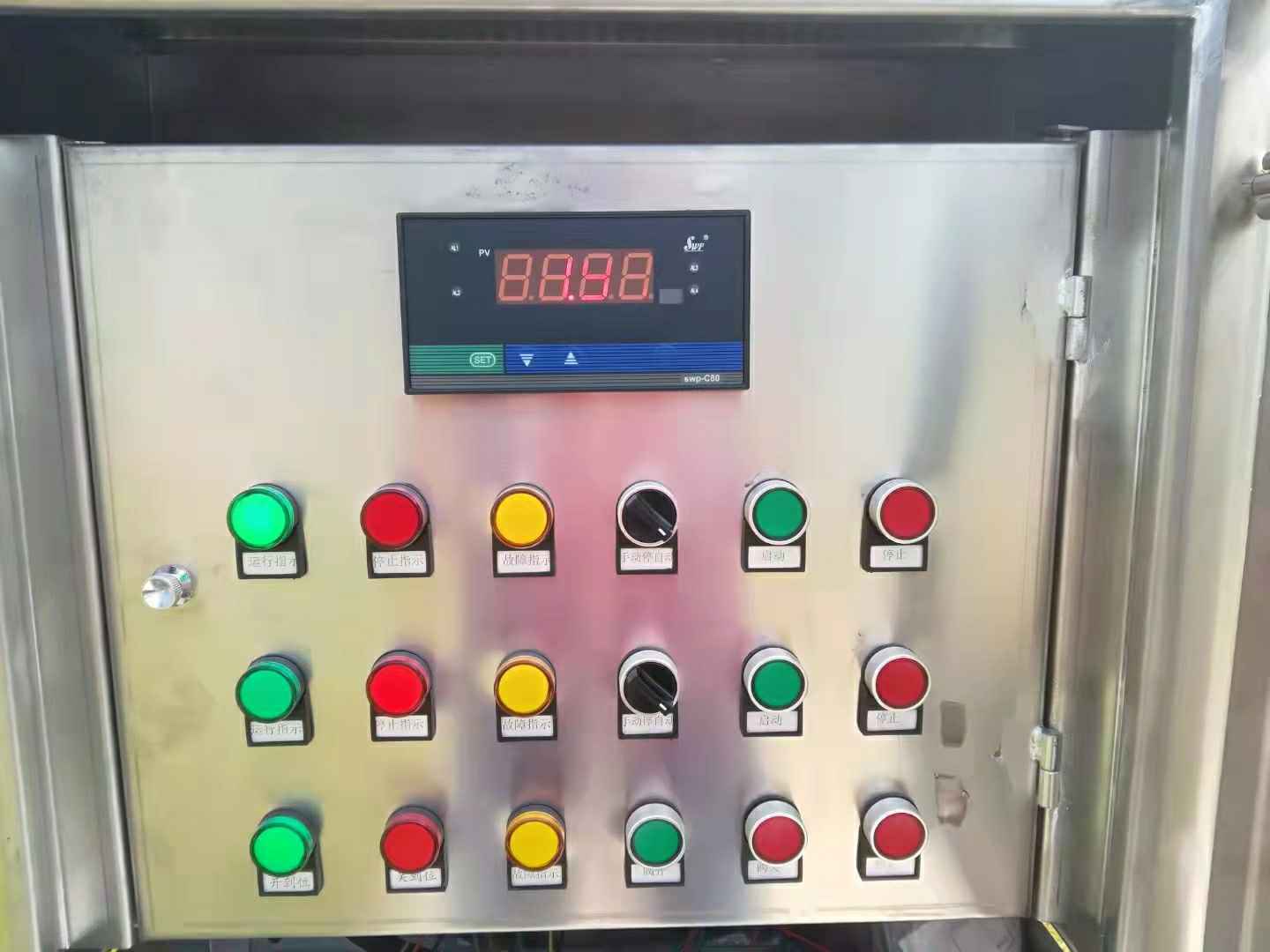 1638944528149773.jpg